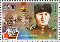Нажмите на изображение для увеличения
Название: kg832.jpg
Просмотров: 2
Размер:	11.6 Кб
ID:	2160604