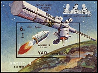 Нажмите на изображение для увеличения
Название: yemen_ar_1969_fiction_mi_block_103[1].jpg
Просмотров: 2
Размер:	315.3 Кб
ID:	2160613