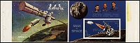Нажмите на изображение для увеличения
Название: yemen_ar_1969_fiction_mi_block_103_105_proof_cympks_min[1].jpg
Просмотров: 3
Размер:	193.6 Кб
ID:	2160619