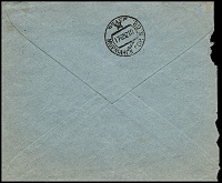 Нажмите на изображение для увеличения
Название: cover_ussr_1952_tsiolkovsky_mi_1577_can_uzgorod_1952_06_11_o.jpg
Просмотров: 10
Размер:	309.7 Кб
ID:	2164650
