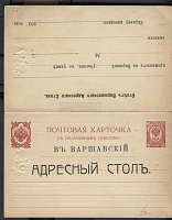 Нажмите на изображение для увеличения
Название: АСВ9.jpg
Просмотров: 9
Размер:	318.3 Кб
ID:	2167974