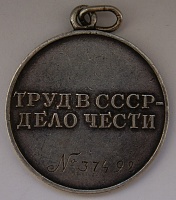Нажмите на изображение для увеличения
Название: DSC06724.JPG
Просмотров: 37
Размер:	258.1 Кб
ID:	2168940