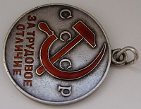 Нажмите на изображение для увеличения
Название: DSC06727.JPG
Просмотров: 12
Размер:	185.1 Кб
ID:	2168941