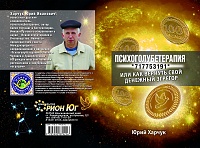 Нажмите на изображение для увеличения
Название: flvbApbTtDE.jpg
Просмотров: 140
Размер:	327.0 Кб
ID:	2173255