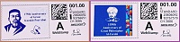 Нажмите на изображение для увеличения
Название: swiss-kazakh-poets-stamps.jpg
Просмотров: 20
Размер:	44.4 Кб
ID:	2179521