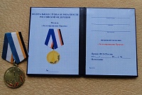 Нажмите на изображение для увеличения
Название: DSC07997.JPG
Просмотров: 12
Размер:	259.2 Кб
ID:	2187302