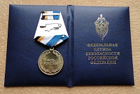 Нажмите на изображение для увеличения
Название: DSC07998.JPG
Просмотров: 11
Размер:	293.9 Кб
ID:	2187303