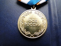Нажмите на изображение для увеличения
Название: DSC07999.JPG
Просмотров: 11
Размер:	177.1 Кб
ID:	2187304