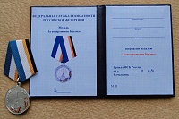 Нажмите на изображение для увеличения
Название: DSC08002.JPG
Просмотров: 5
Размер:	254.8 Кб
ID:	2187307