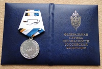 Нажмите на изображение для увеличения
Название: DSC08003.jpg
Просмотров: 4
Размер:	289.4 Кб
ID:	2187308