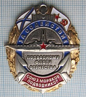 Нажмите на изображение для увеличения
Название: IMG_5457.JPG
Просмотров: 32
Размер:	243.3 Кб
ID:	2188960