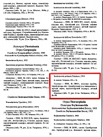 Нажмите на изображение для увеличения
Название: Безимени-1.jpg
Просмотров: 16
Размер:	231.8 Кб
ID:	2189395