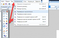 Нажмите на изображение для увеличения
Название: 2020-06-04_21-58-56.png
Просмотров: 3
Размер:	71.5 Кб
ID:	2189407