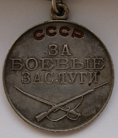 Нажмите на изображение для увеличения
Название: DSC06816.JPG
Просмотров: 4
Размер:	88.5 Кб
ID:	2201179