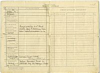 Нажмите на изображение для увеличения
Название: Т2.jpg
Просмотров: 16
Размер:	97.8 Кб
ID:	220561