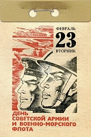 Нажмите на изображение для увеличения
Название: photo_2021-02-17_13-56-17-1000x1000-product_popup.jpg
Просмотров: 27
Размер:	200.7 Кб
ID:	2228597