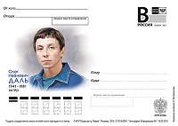 Нажмите на изображение для увеличения
Название: 44979043-9102-4172-acef-9cdf557c3367.jpg
Просмотров: 18
Размер:	91.6 Кб
ID:	2243295