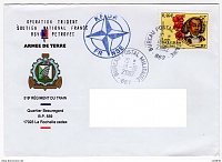 Нажмите на изображение для увеличения
Название: 285_001.jpg
Просмотров: 15
Размер:	318.0 Кб
ID:	2243930
