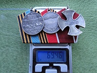 Нажмите на изображение для увеличения
Название: DSC09947.jpg
Просмотров: 2
Размер:	314.9 Кб
ID:	2247485