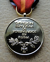 Нажмите на изображение для увеличения
Название: DSC01325.JPG
Просмотров: 1
Размер:	212.5 Кб
ID:	2278777