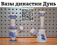 Нажмите на изображение для увеличения
Название: 26b9b164d9ad015048e7b9f6e2517b0c.jpg
Просмотров: 5
Размер:	95.3 Кб
ID:	2286741