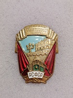 Нажмите на изображение для увеличения
Название: IMG_20221026_175136.jpg
Просмотров: 22
Размер:	245.6 Кб
ID:	2296670