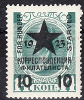 Нажмите на изображение для увеличения
Название: mik-1.jpg
Просмотров: 6
Размер:	321.8 Кб
ID:	2363017