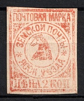 Нажмите на изображение для увеличения
Название: f5a2b55109613b095ade3888089ddfa6.jpg
Просмотров: 18
Размер:	108.7 Кб
ID:	2367401