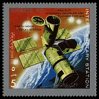 Нажмите на изображение для увеличения
Название: yemen_ar_1970_space70_mi_1178[1].jpg
Просмотров: 3
Размер:	112.3 Кб
ID:	2367894