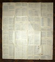 Нажмите на изображение для увеличения
Название: plan-oborot1.jpg
Просмотров: 14
Размер:	188.7 Кб
ID:	255773