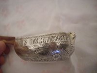 Нажмите на изображение для увеличения
Название: foto_27.12.2010_013.jpg
Просмотров: 69
Размер:	81.7 Кб
ID:	274896