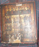 Нажмите на изображение для увеличения
Название: 01.jpg
Просмотров: 81
Размер:	211.9 Кб
ID:	276084