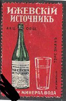 Нажмите на изображение для увеличения
Название: _(KGrHqV,_ksE2I4tOHnJBNmMBh.jpg
Просмотров: 23
Размер:	40.4 Кб
ID:	280994