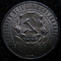 Нажмите на изображение для увеличения
Название: Р1922_2.jpg
Просмотров: 32
Размер:	118.5 Кб
ID:	287842