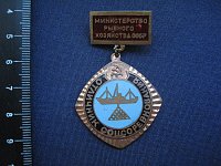 Нажмите на изображение для увеличения
Название: 1.jpg
Просмотров: 1
Размер:	186.8 Кб
ID:	310255