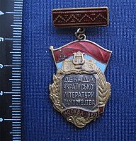 Нажмите на изображение для увеличения
Название: 1.jpg
Просмотров: 4
Размер:	254.9 Кб
ID:	310274