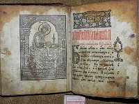 Нажмите на изображение для увеличения
Название: DSCN3646.JPG
Просмотров: 43
Размер:	51.4 Кб
ID:	318263