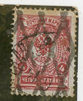 Нажмите на изображение для увеличения
Название: a1588.jpg
Просмотров: 14
Размер:	96.7 Кб
ID:	356117