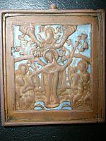 Нажмите на изображение для увеличения
Название: P5270016.JPG
Просмотров: 31
Размер:	78.2 Кб
ID:	37057