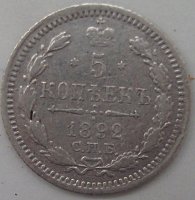 Нажмите на изображение для увеличения
Название: IMG_5306.JPG
Просмотров: 13
Размер:	95.2 Кб
ID:	382971