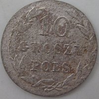 Нажмите на изображение для увеличения
Название: IMG_5302.JPG
Просмотров: 7
Размер:	107.7 Кб
ID:	382974
