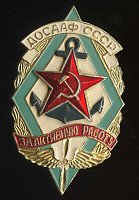 Нажмите на изображение для увеличения
Название: File0177.jpg
Просмотров: 26
Размер:	124.6 Кб
ID:	392812