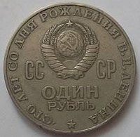 Нажмите на изображение для увеличения
Название: 22.jpg
Просмотров: 18
Размер:	92.9 Кб
ID:	405264