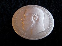 Нажмите на изображение для увеличения
Название: 2.jpg
Просмотров: 27
Размер:	60.2 Кб
ID:	413578