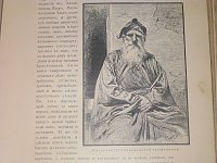 Нажмите на изображение для увеличения
Название: IMG_0010.jpg
Просмотров: 14
Размер:	151.7 Кб
ID:	435738