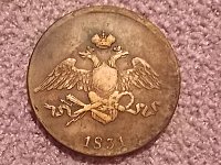 Нажмите на изображение для увеличения
Название: Изображение 530.jpg
Просмотров: 61
Размер:	71.2 Кб
ID:	525205