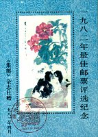 Нажмите на изображение для увеличения
Название: Собака-82g.jpg
Просмотров: 9
Размер:	179.3 Кб
ID:	527761