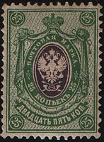 Нажмите на изображение для увеличения
Название: dsi_tsarist_russia4.jpg
Просмотров: 34
Размер:	45.5 Кб
ID:	555137