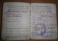 Нажмите на изображение для увеличения
Название: SAM_2798.JPG
Просмотров: 34
Размер:	125.8 Кб
ID:	559583