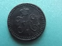 Нажмите на изображение для увеличения
Название: Изображение 1057.jpg
Просмотров: 16
Размер:	55.4 Кб
ID:	571171